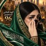 Фото профиля تّرَاِن۟يَمُ ۟اُلَغٓلِاّ