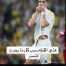 ابوعبدالله الشمالي 的头像
