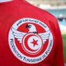 Фото профиля 🌶🇹🇳 AgAha