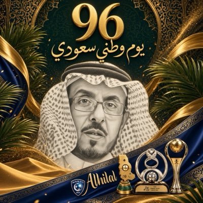 mesfer_ghamdi's profile picture