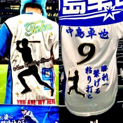 がいちゃん Next▶︎27.28ZOZO 中島卓也を胴上げ's profile picture