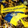 Фото профиля “LA MAKAN LA WATAN”