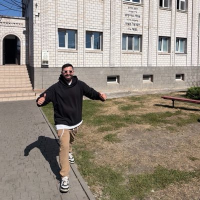 Yarin Hay Itzhak's profile picture