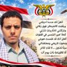 Profilbild von عادل الجيبلي
