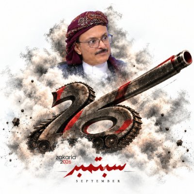 عادل الأحمدي 𐩲𐩱𐩵𐩡|𐩱𐩡𐩱𐩢𐩣𐩵𐩺's profile picture
