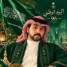 Фото профиля محمد︎♡
