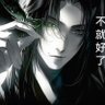 Profilbild von 「VictorzHG」