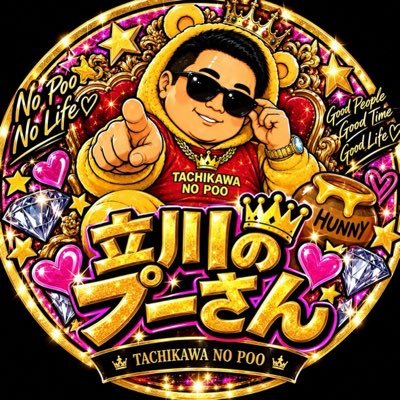 pusantachikawa's profile picture