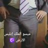 ميسو البنك ☪️ 的头像