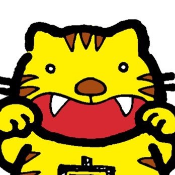 DJ burger 🍔🐯🎵's profile picture