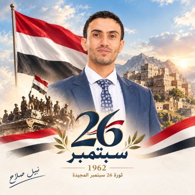 nl_salah's profile picture