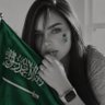 ᷂شَــوْق ♬❥🇸🇦 profil fotoğrafı