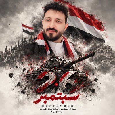 ابو عمرو's profile picture