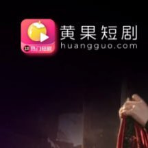 最新最全 AI短剧精彩放送's profile picture