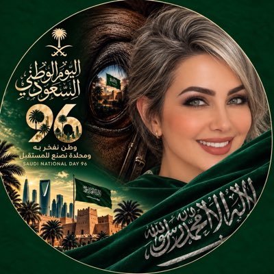 Sama2880's profile picture