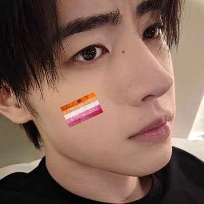 nana ⋆✴︎˚ saw enhypen's profile picture