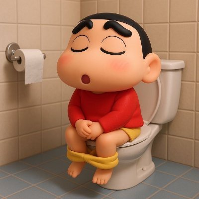 เอฟซีสาธารณะ's profile picture