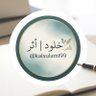 Profilbild von خلود السُلمي Khouloud Al-Sulami