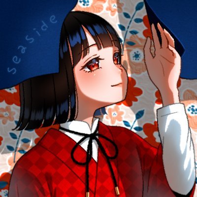 seaside_amie's profile picture