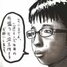 Profilbild von チー牛の餌やり