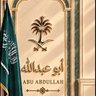 Profilbild von ابو عبدالله