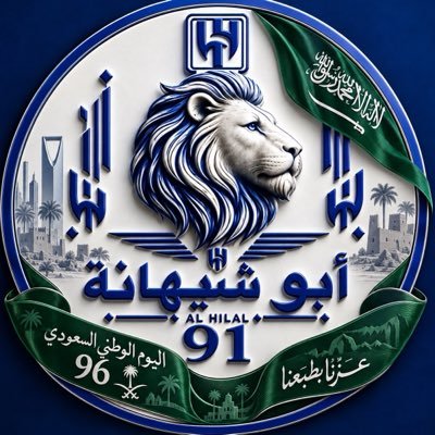 aibalhilal's profile picture