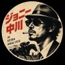ジョニー中川/競馬AI研究家's profile picture