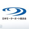 Profilbild von 全日本結果論協会