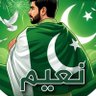 Naeem Awan's profile picture
