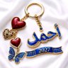 يوسفي 🥀🥀🥀🥀🥀🥀أحمد 🥀🥀🥀🥀 🥀's profile picture