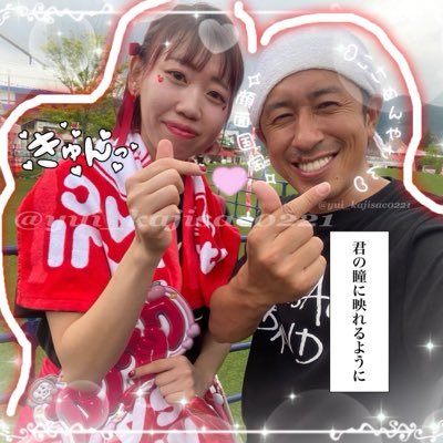 yui_kajisac0221's profile picture