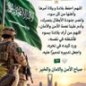Profilbild von Muneer alabdallah