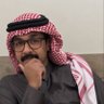 عبدالله آل نِصيب's profile picture