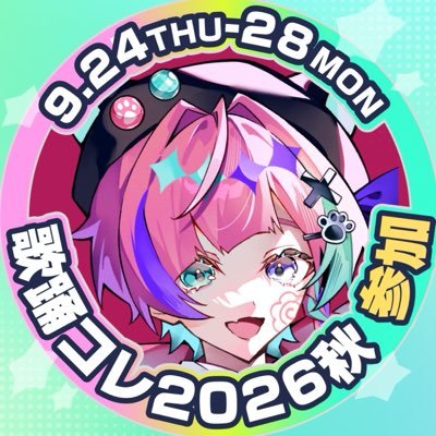 Gauta_uta_'s profile picture