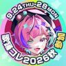 がぅた。 profil fotoğrafı