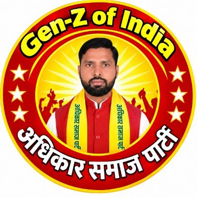 ASP, Gen-Z of India's profile picture