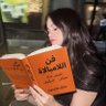 طيف.'s profile picture