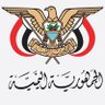 Profilbild von الجمهورية اليمنية 🇾🇪