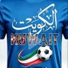Profilbild von 🇰🇼Kefaya alrayes🇰🇼