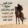سليمان القانوني 的头像