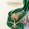 Profilbild von Abdulrahman Alharbi