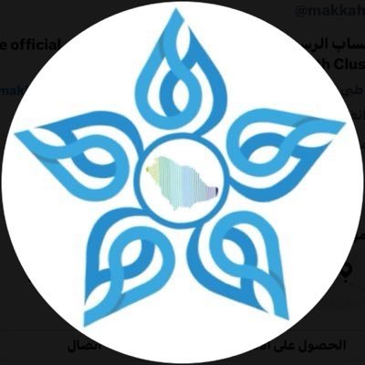 makkah_hc's profile picture