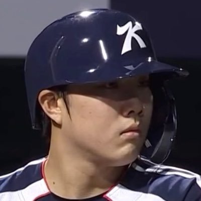 ForallmyS2's profile picture