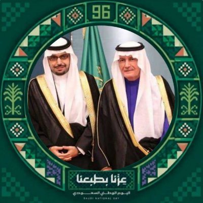 AN22227's profile picture