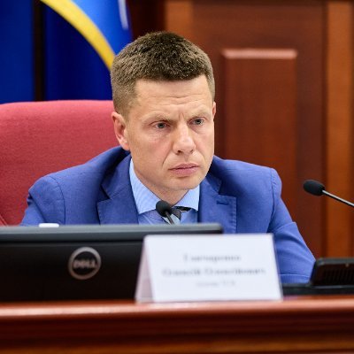 Oleksiy Goncharenko's profile picture
