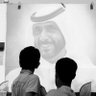 Фото профиля Mohammed Al Balushi
