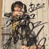 Profilbild von あっちー