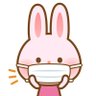 うさ😷感染症対策継続中 profil fotoğrafı