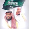 Profilbild von عبدالرحيم الصاعدي💙🇸🇦