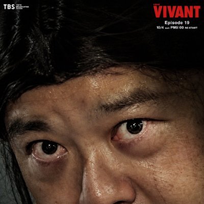 kitanisuto30395's profile picture